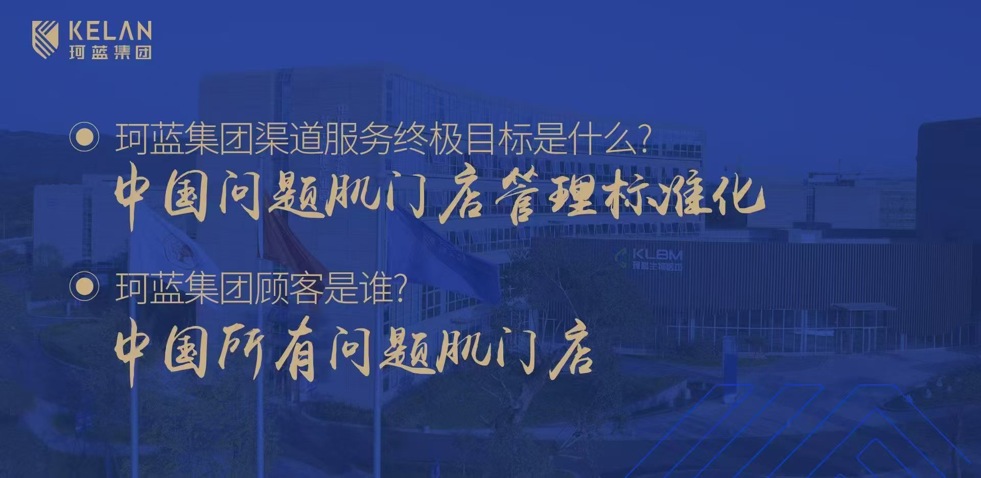 金年会·(中国)_金年会官方网站