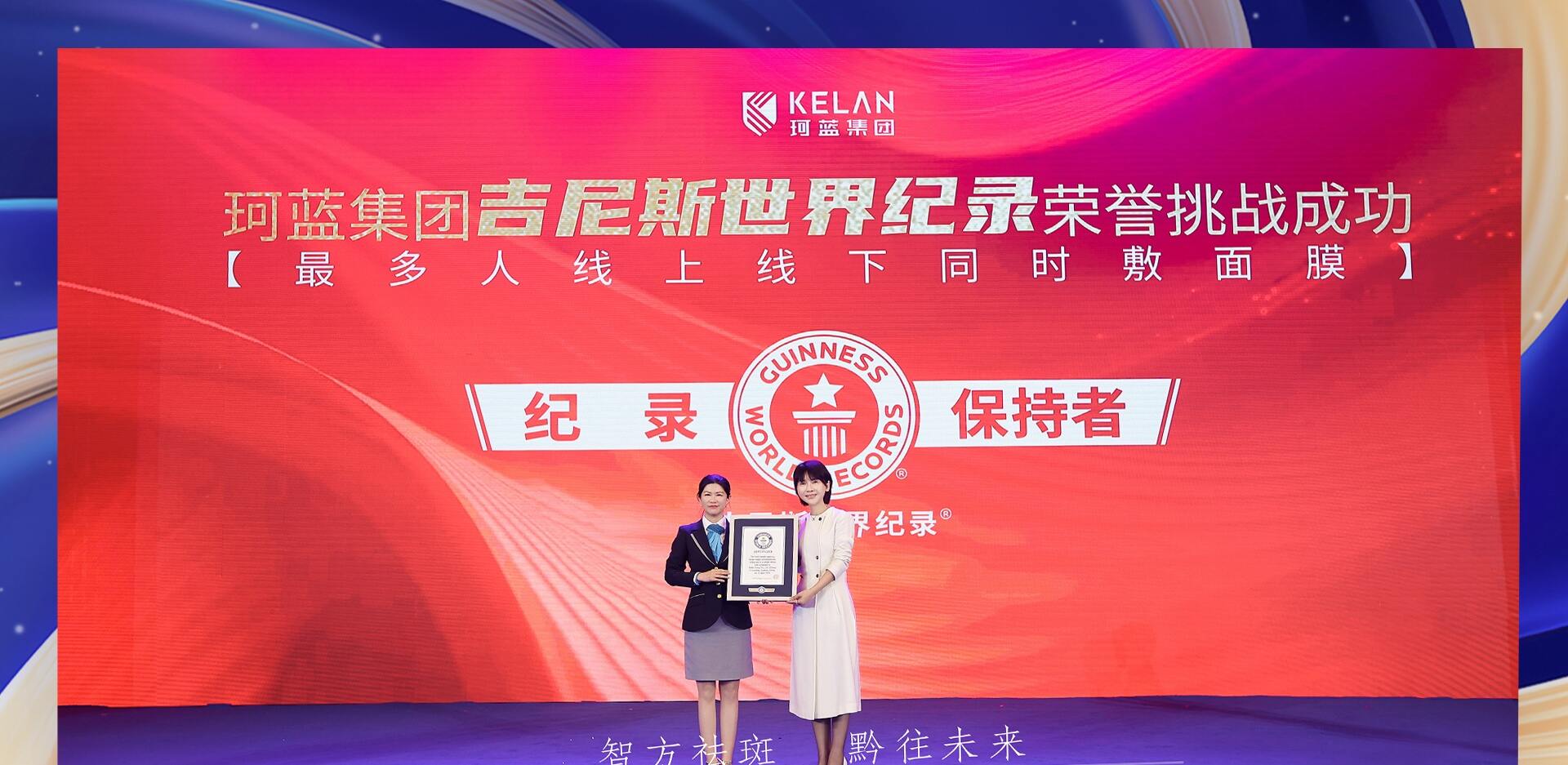 金年会·(中国)_金年会官方网站