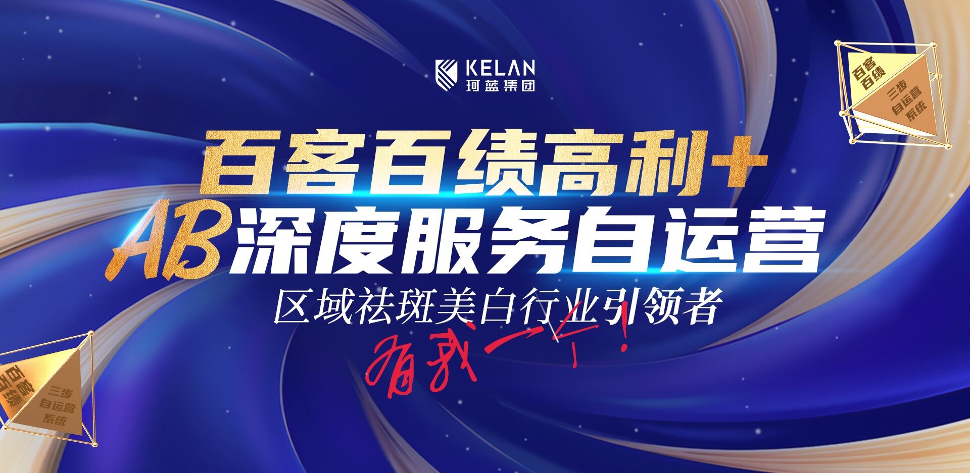 金年会·(中国)_金年会官方网站