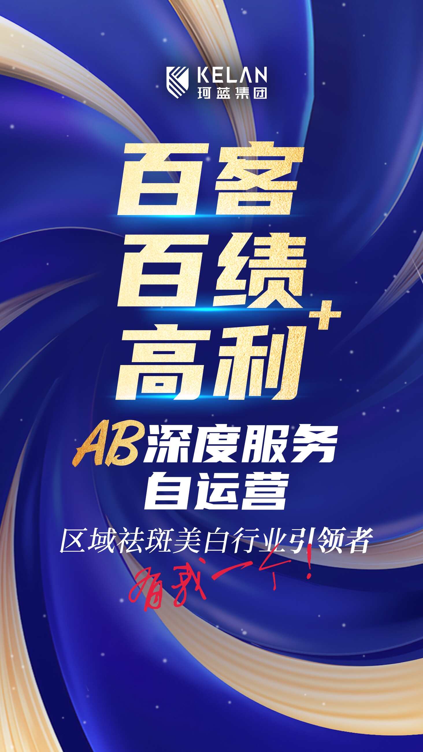 金年会·(中国)_金年会官方网站